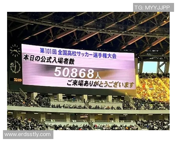 探索日本足球明星背后的名字故事与文化意义 探索日本足球明星背后的名字故事与文化意义