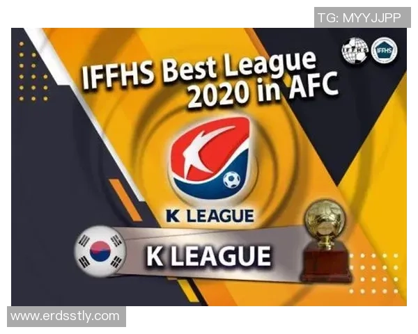 权威发布：全球足球比赛经验与实力综合排行榜揭晓