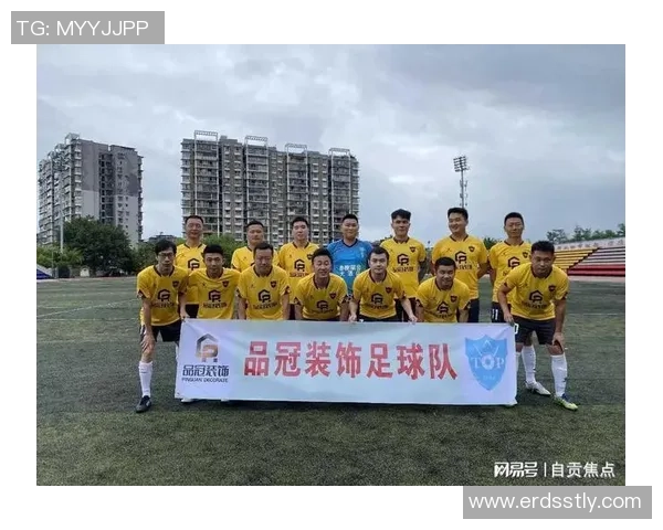 最新足球团队协作排名揭晓北京足球队稳居第一名